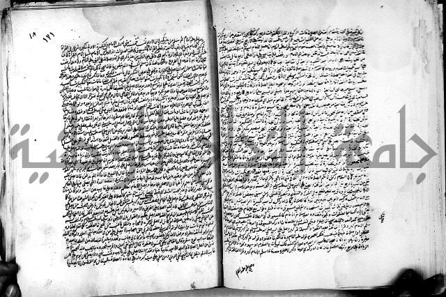 كشاف القناع ج1 