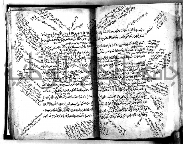 مذهب ابي حنيفة في الفقة