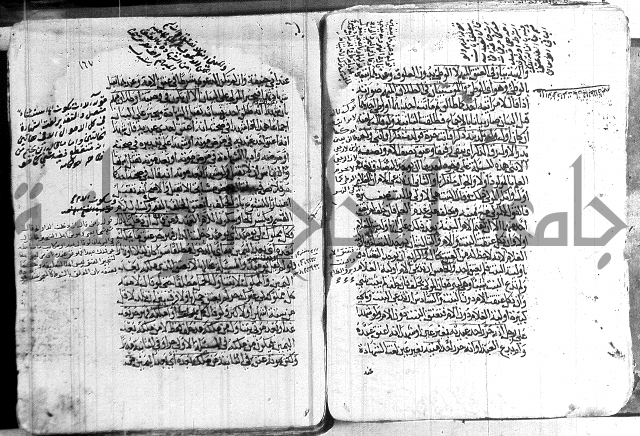 كنز الدقائق