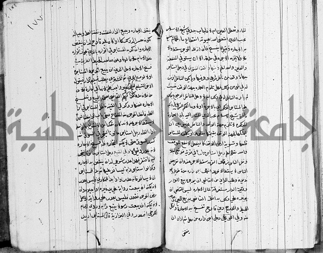 لسان الحكام
