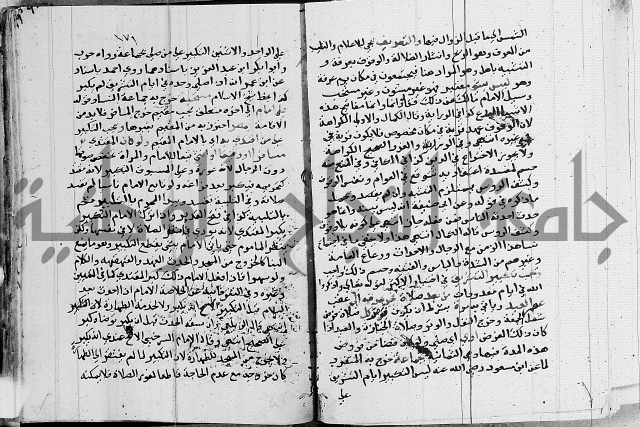 امداد الفتاح