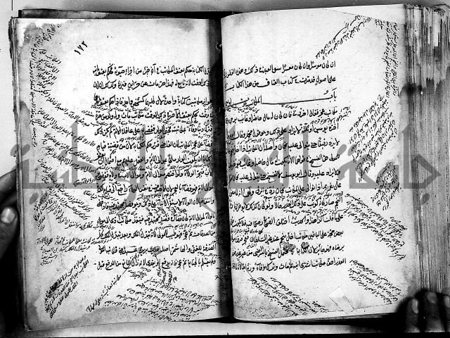 مذهب ابي حنيفة في الفقة