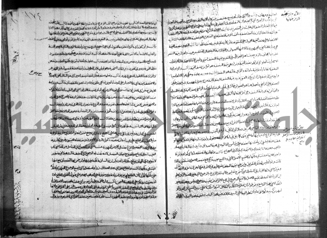 فقه حنفي (1)