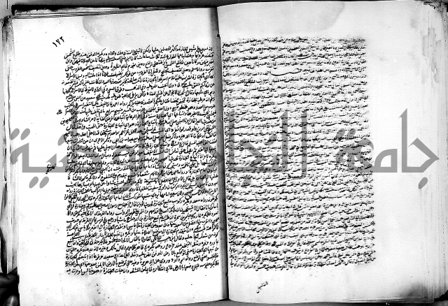 كشاف القناع ج1 