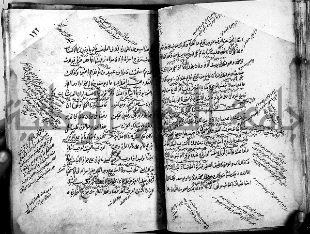 مذهب ابي حنيفة في الفقة