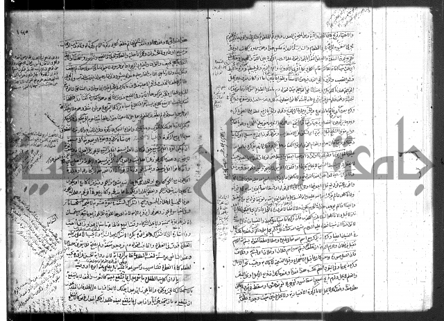 حل المواضيع المغلقة 