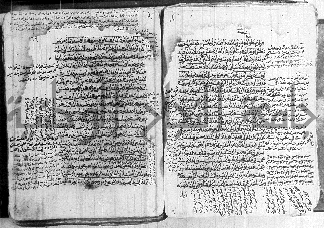 كنز الدقائق