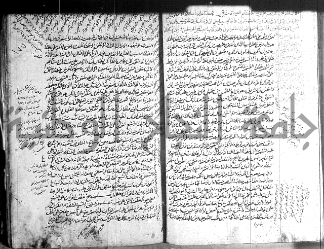 حاشية في تفسير القران