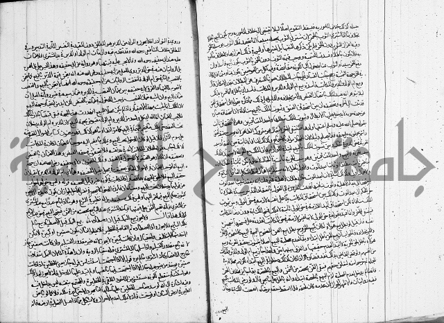 العناية في شرح الهداية 