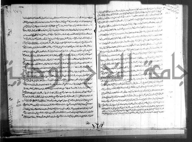فقه حنفي (1)