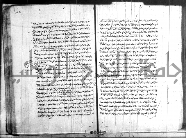 شرح المواقف 