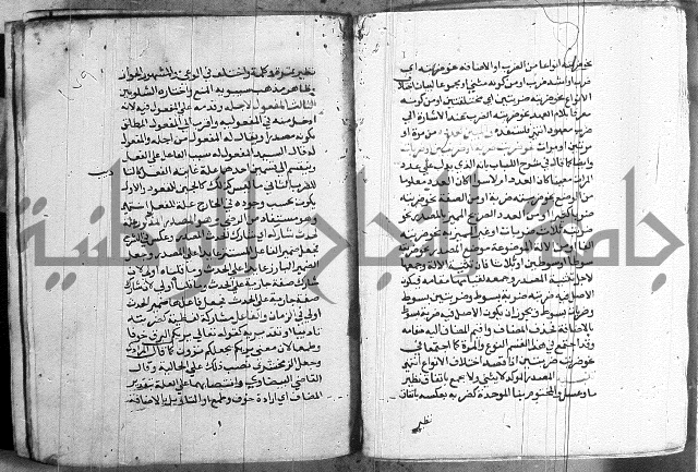 العقود الجوهرية 