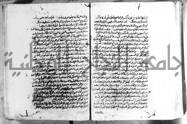 حواشي على الاقناع