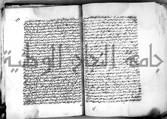 كشاف القناع ج1 