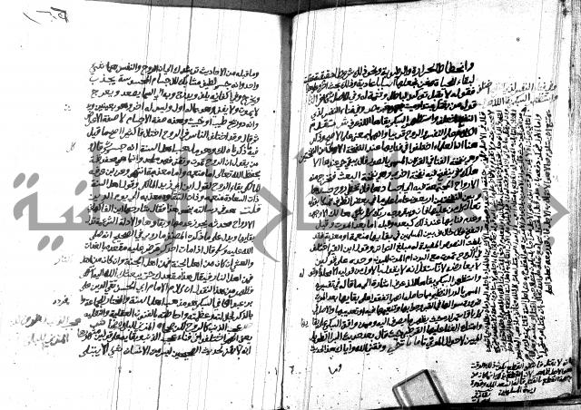 هداية المريد اللقاني