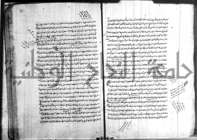 شرح المواقف 