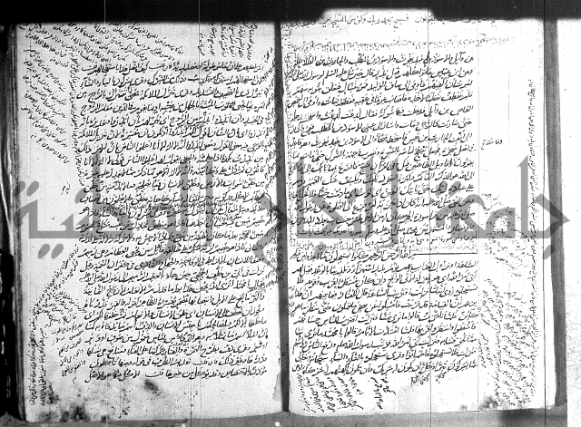 حاشية في تفسير القران