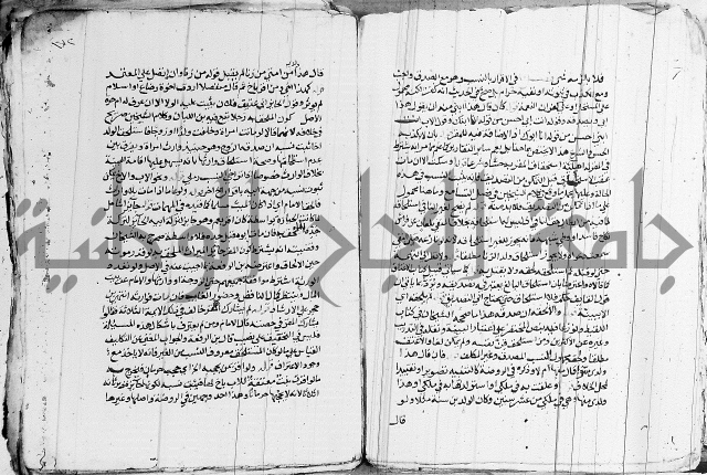الزيادي على المنهج 