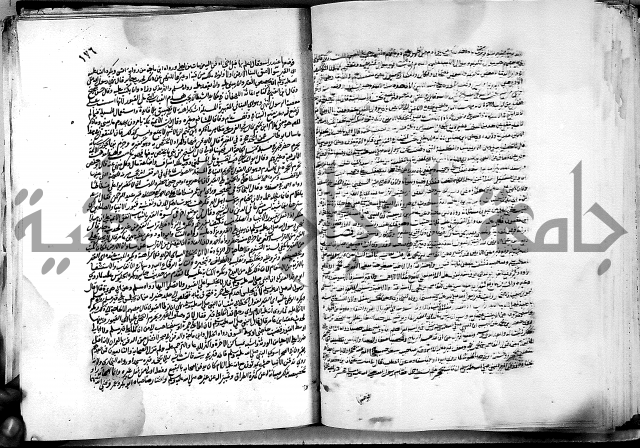 كشاف القناع ج1 