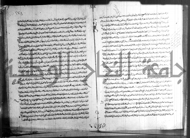 فقه حنفي (1)
