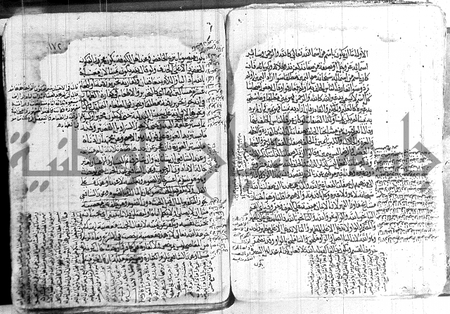 كنز الدقائق