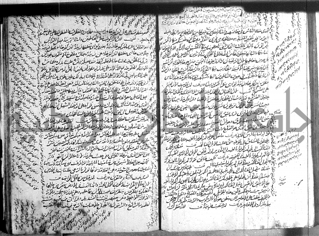 حاشية في تفسير القران