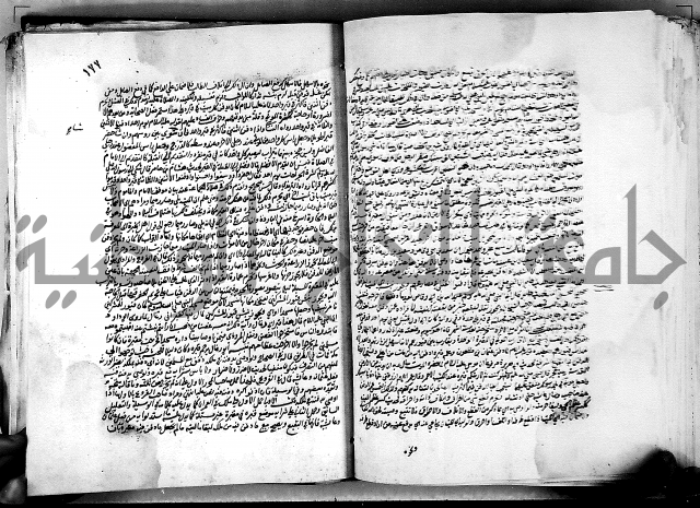 كشاف القناع ج1 