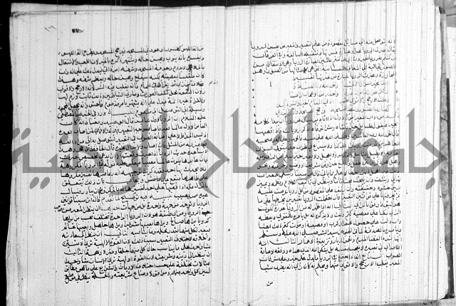 المنح الالهية 