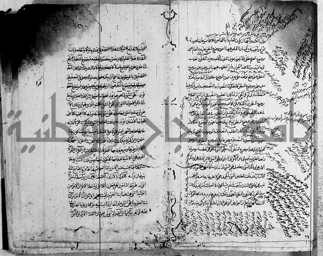 حاشية في المنطق