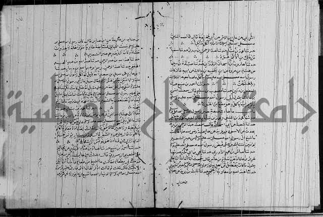 الشمائل في صفة النبي 