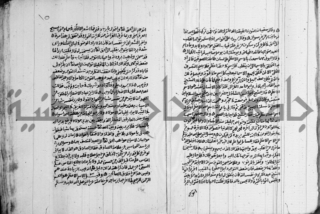 انوار الطالبين