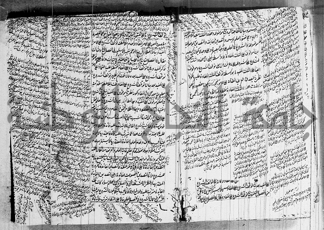 الرسالة الشمسية