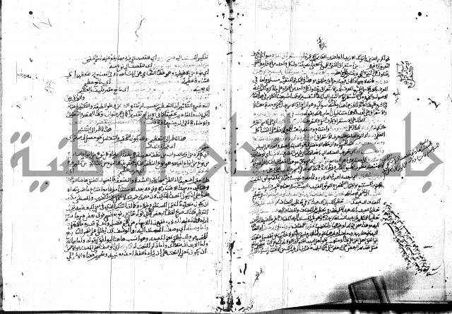 المختصر ل سعد الدين التفتازاني