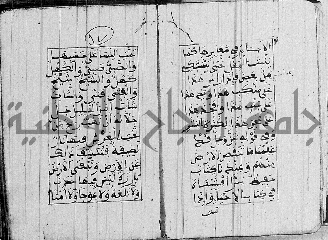 مجموع 1