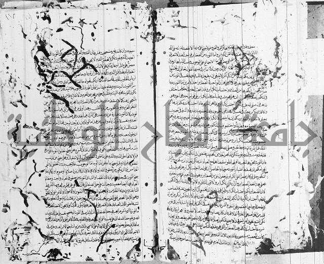 شافعي اصول فقه 