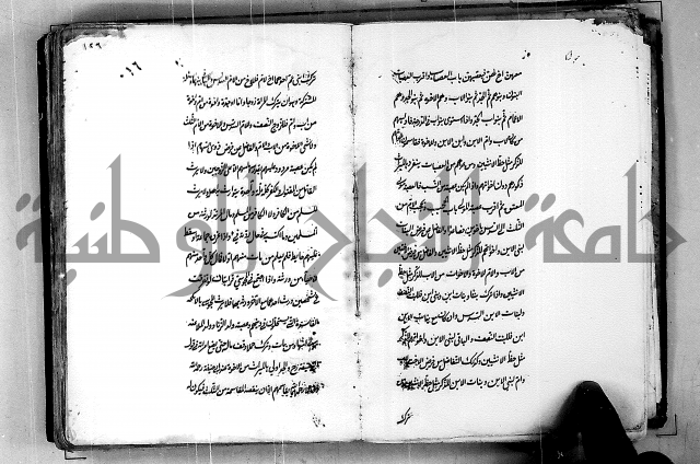 مجموع مجهول