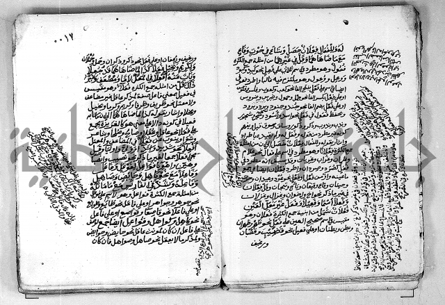 مجهول مجهول لمؤلف نحو