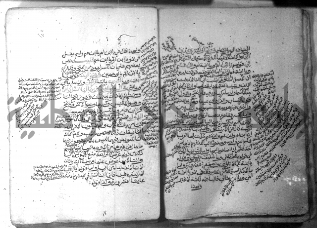 شرح الاشموني على الافية