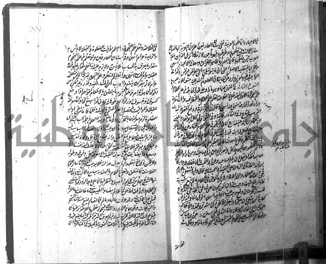 الطريقة المحمدية 