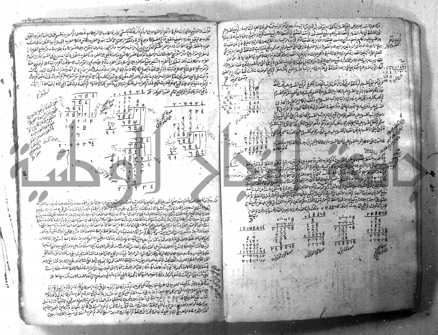 مجموع 1  