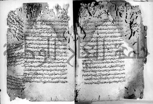 واقعات حسام الدين نعمة