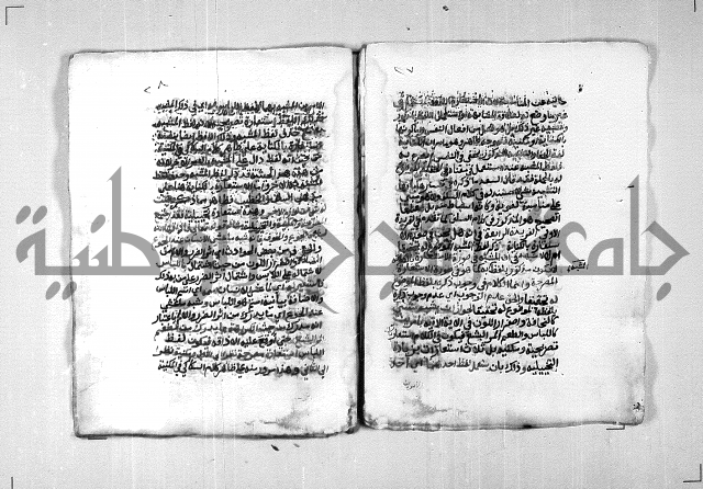شرح الشيخ احمد الملّوي على السمرقندية 1