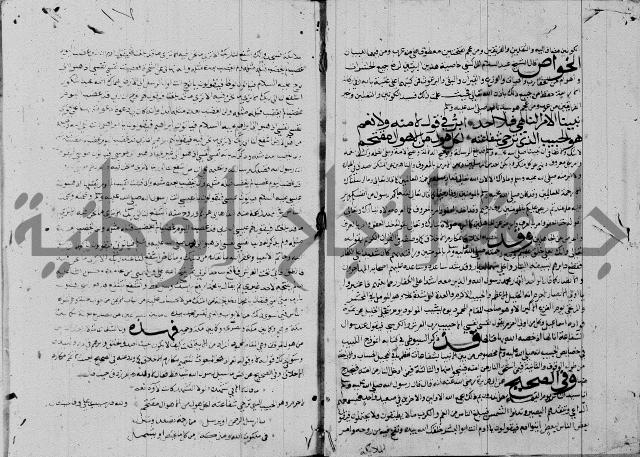 مجموع3