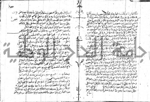 مجموع