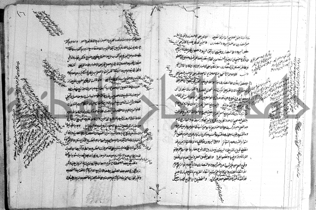 حاشية العقائد