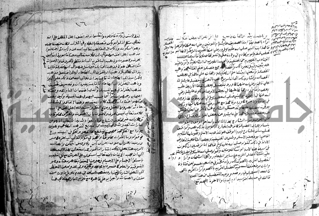 درج المعالي 