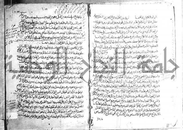 تلخيص المفتاح