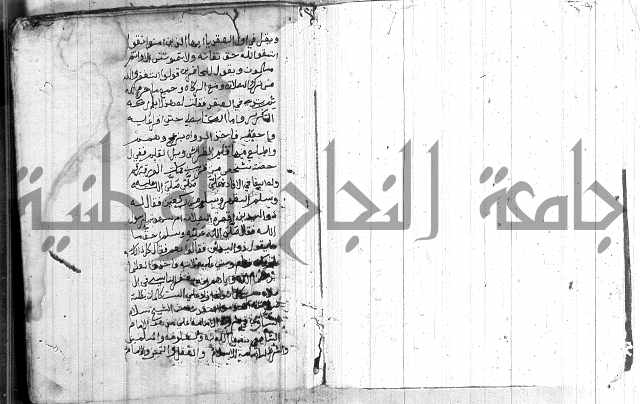 العوامل 