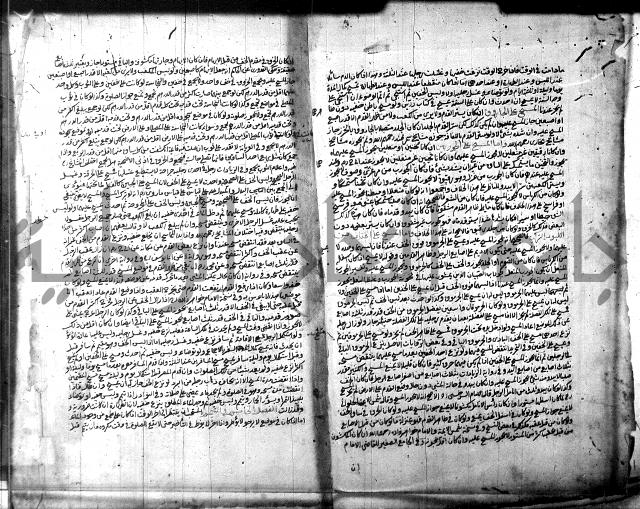الخلاصة 