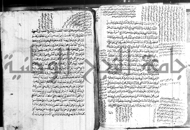 كنز الدقائق